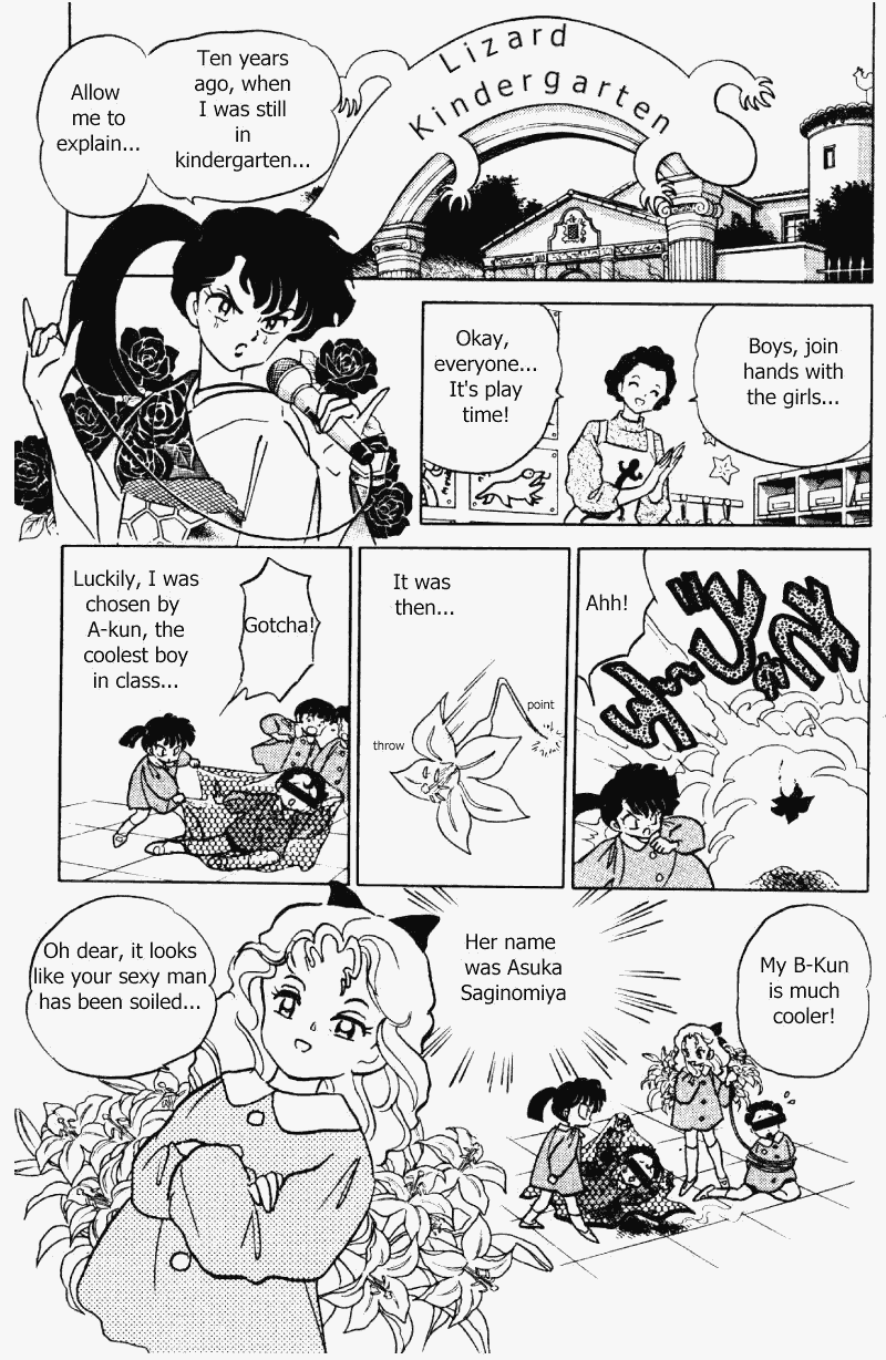 Ranma 1/2 Chapter 339 10